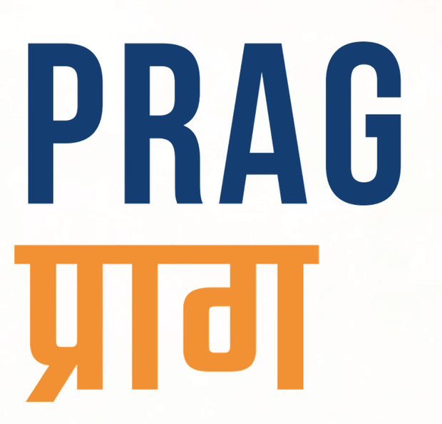 PRAG &mdash; प्राग